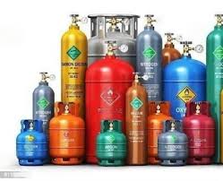 Provision Of Gas Cylinders Lpg