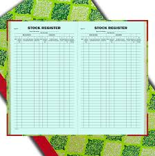 [UPLFM-0242] Stock Register